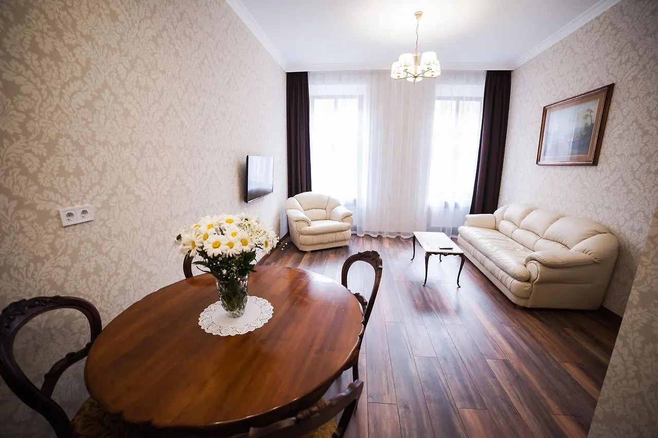 Asao-Apartments Walking Center Zone リヴィウ